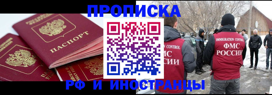 форма 3 в Поронайске